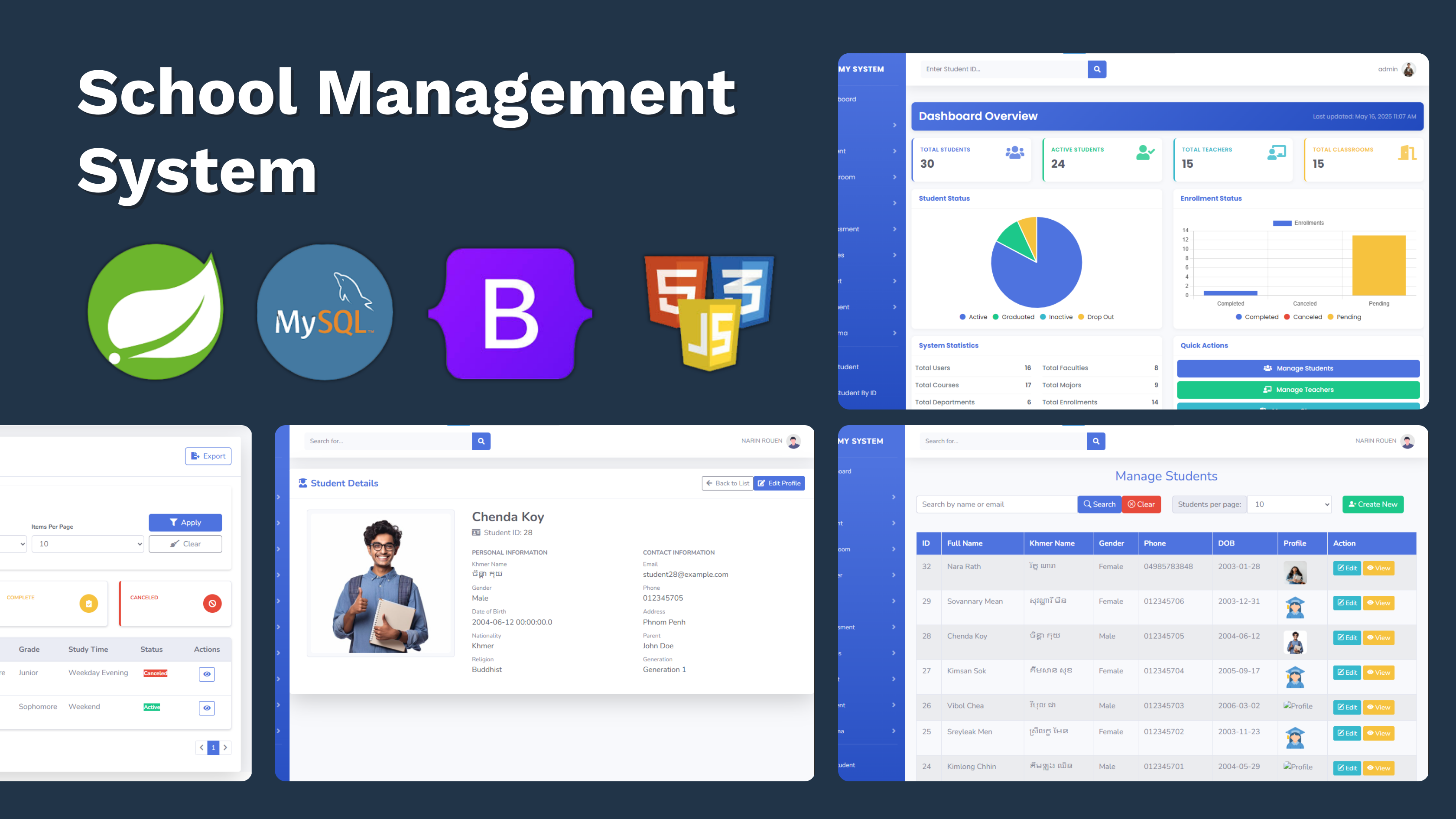 School Management System